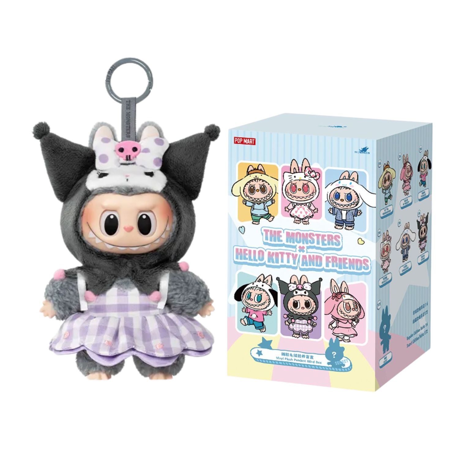 Labubu x Hello Kitty Kuromi Vinyl Plush Pendant | Labubu x Hello Kitty Series