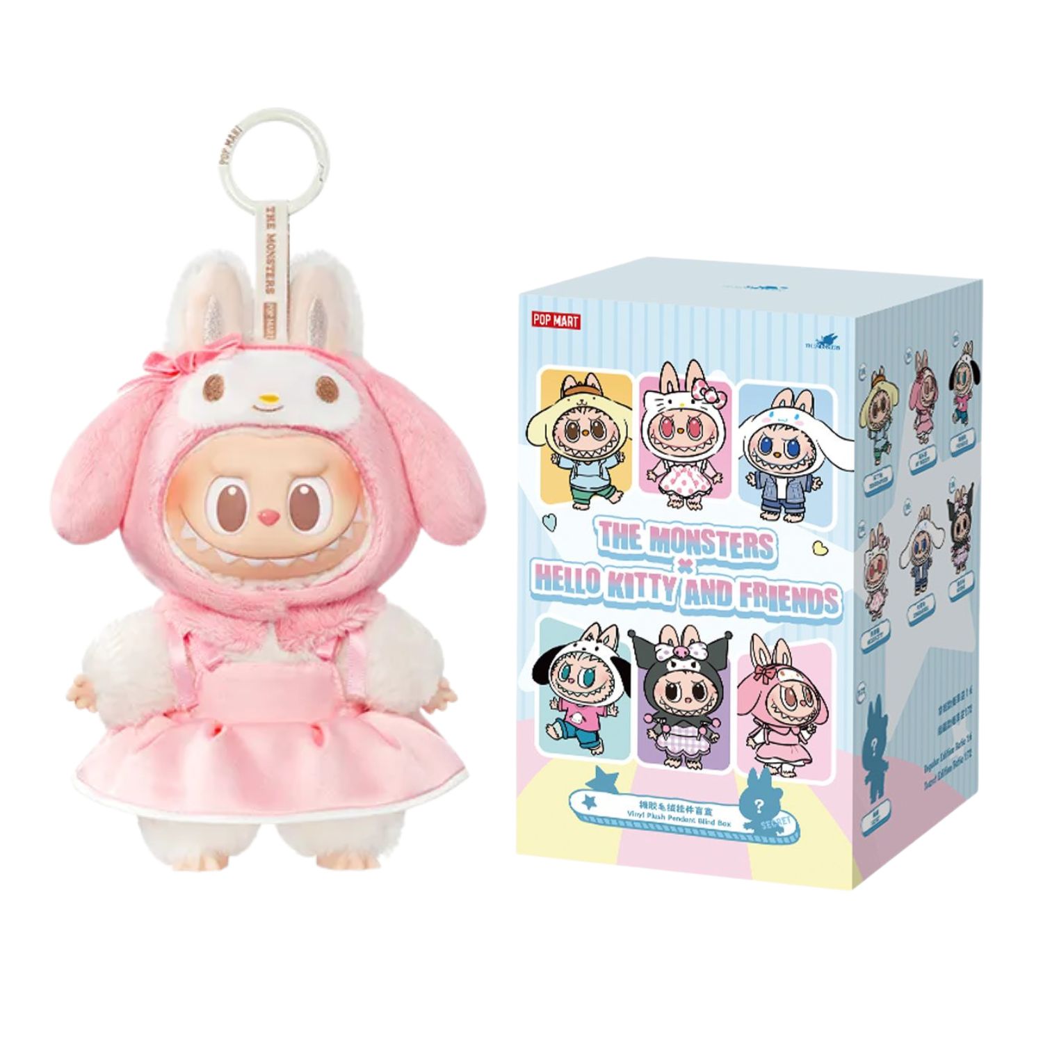 Labubu x Hello Kitty My Melody Vinyl Plush Pendant | Labubu x Hello Kitty Series