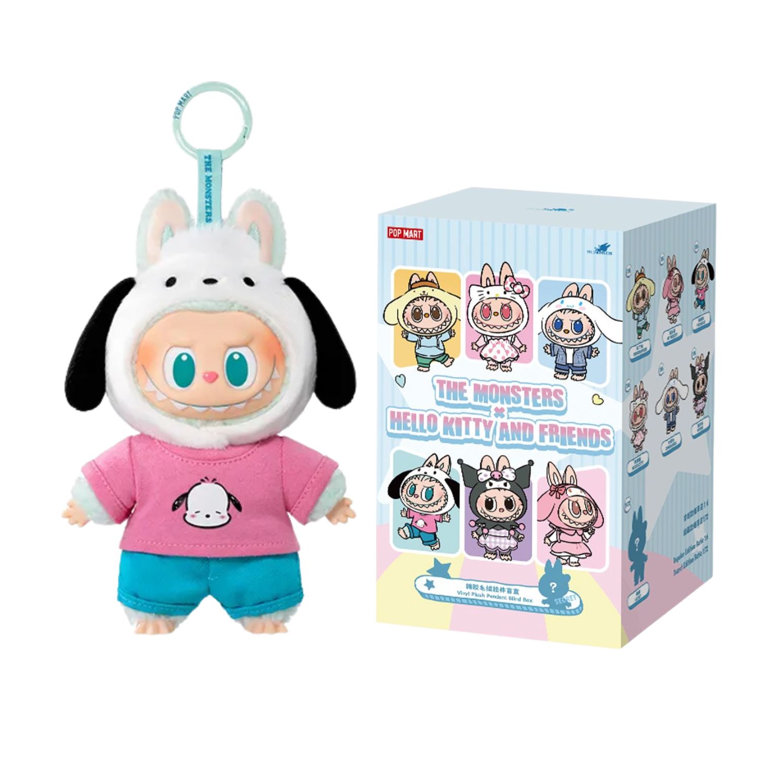 Labubu x Hello Kitty Pochacco Vinyl Plush Pendant | Labubu x Hello Kitty Series